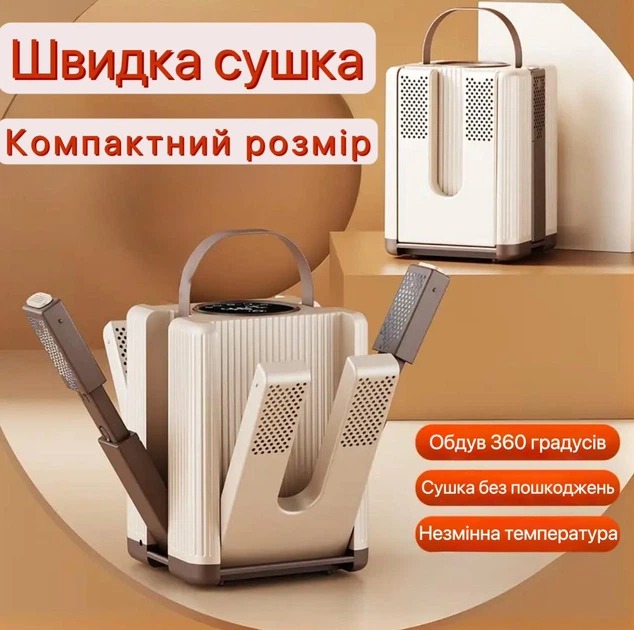 ��������������� ������� ��� ������