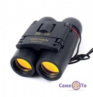       Sakura Day and Night vision Binoculars 30x60