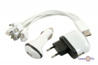     UKC USB Charger 14 in 1