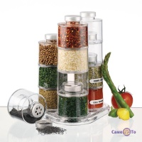  -       Spice Tower Carousel