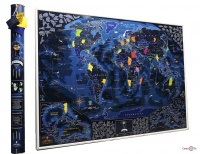      My Map Discovery Edition ENG