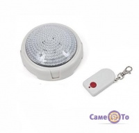    Remote Brite Light