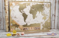      My Map Antique Edition ENG