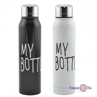   My Bottle   300 .
