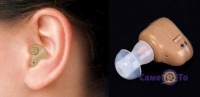 ϳ  Hearing Amplifier
