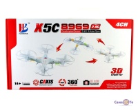   Quadcopter 8969 X5C