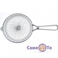        Chef Basket
