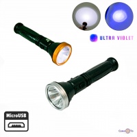   YB-1646 LED     