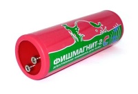     Գ-2
