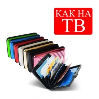     Aluma Wallet ( )