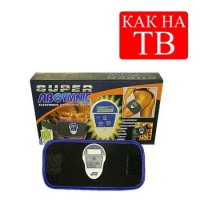 - Super AbGymnic