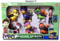   Paw Patrol  