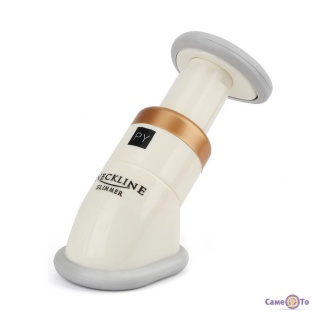      NeckFit-Neckline Slimmer