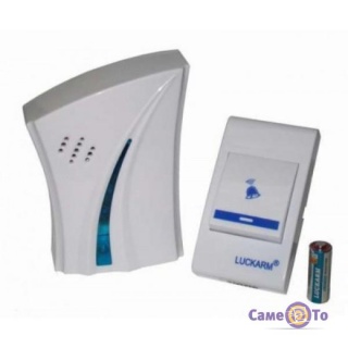    Luckarm Intelligent 8610