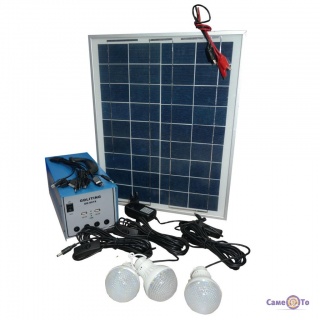      Solar Home System GDLite GD-8018