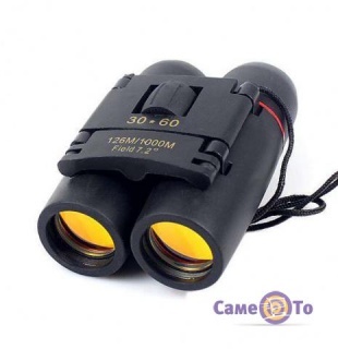       Sakura Day and Night vision Binoculars 30x60