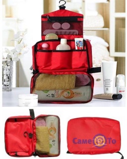   Home Travel Essential