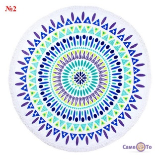 ������� ������-��������� ������� � ��������, 150 ��.