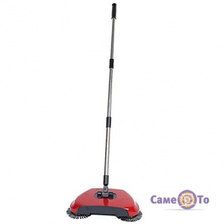       Sweep drag all in one Rotating 360