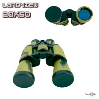   Binoculars - Landview 20x50   