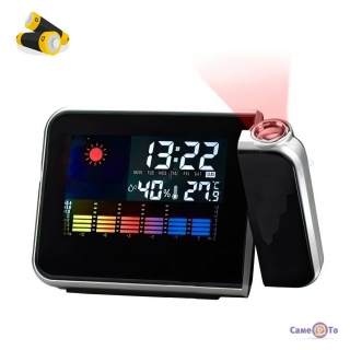    Color Screen Calendar 8190
