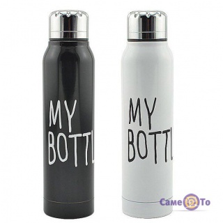   My Bottle   300 .