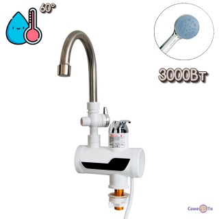   Water Faucet RX-001-3 3000      