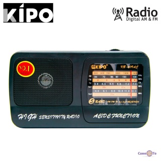  Kipo KB-409AC     