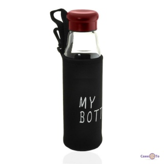   My Bottle ( )  