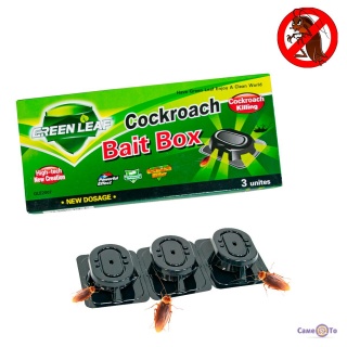 !    "Green Leaf Bait Box" 3/.   