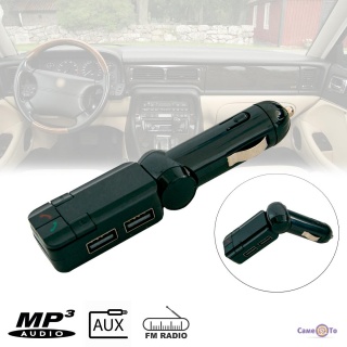 FM  BT Car Charger S16BL MP3-FM     2.1