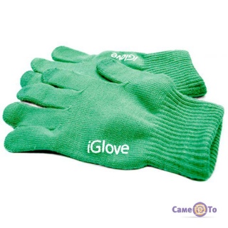     IGlove (, )