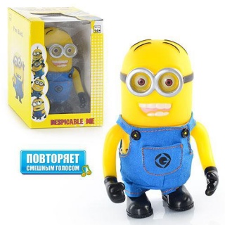   Minion 