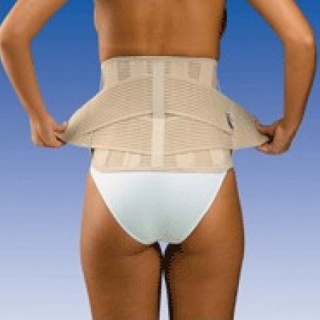     Back Waist Support