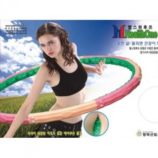   Health One Hoop 3.1    