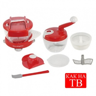    Kitchen King Pro