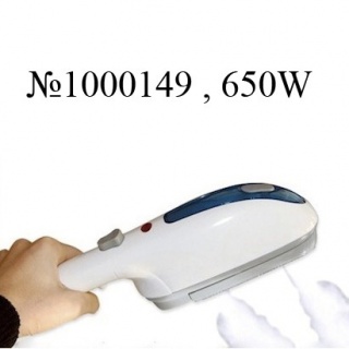   650W 1000149