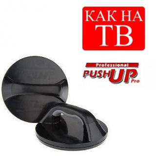    Push Up Pro