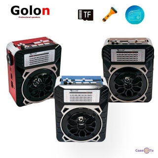  FM "Golon RX-9133",   USB+TF