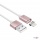     Magnetic Cable 2  1 (Apple  Android)