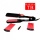   Steam styler ( )