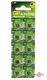        GP LR41 (392, AG3, V3GA) (10 ./)