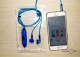   Visible EL Flowing Light Earphone