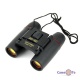       Sakura Day and Night vision Binoculars 30x60