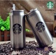 - Starbucks  () 350 .