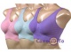 ����������� Comfortisse Bra �������� ��� (3��/��)