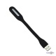 ����������� USB ����� ��� �������� Xiaomi LED USB