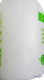     (), 2 