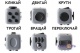 - Fidget Cube -   (Գ )