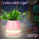  Bluetooth -  Smart Music Flower-pots